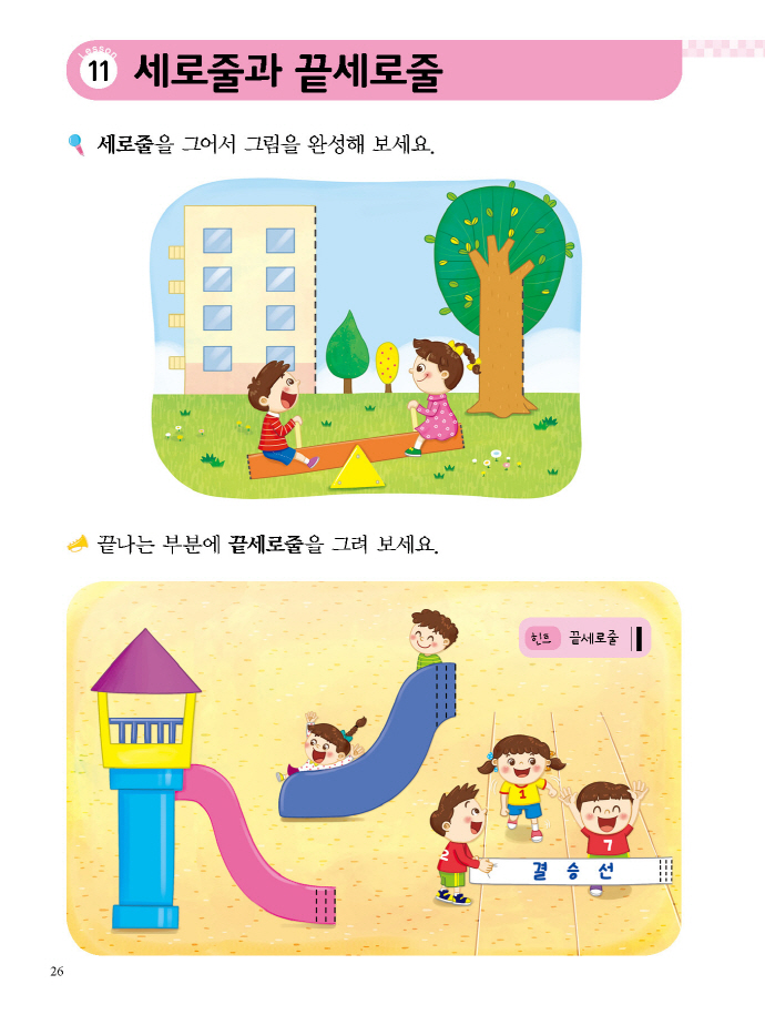 16ff38cea96a94e2b9f6b46bda2a2cec_1580188898_4644.jpg 16ff38cea96a94e2b9f6b46bda2a2cec_1580188898_4644.jpg