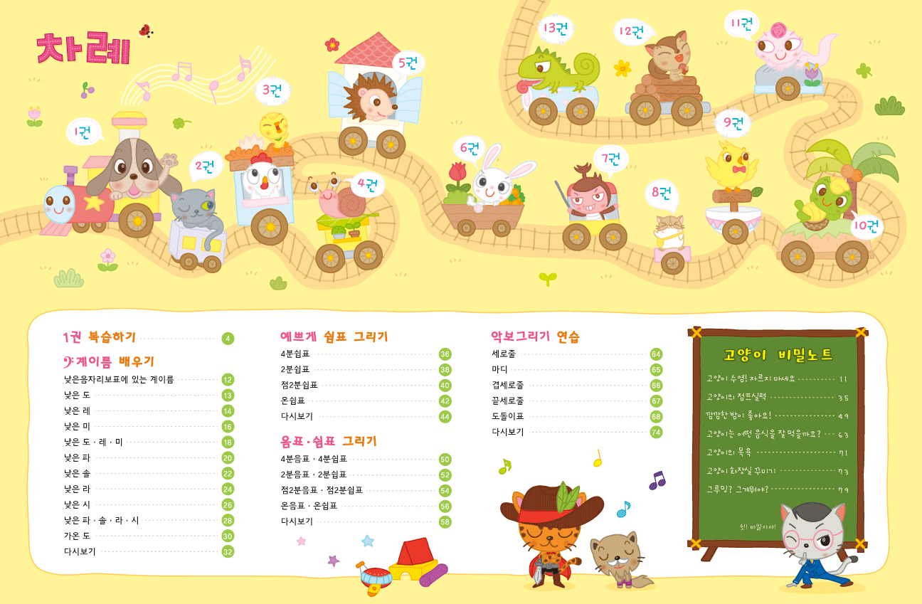 43a8b89b454847ec1b475ff4e81816ae_1580735418_7211.gif