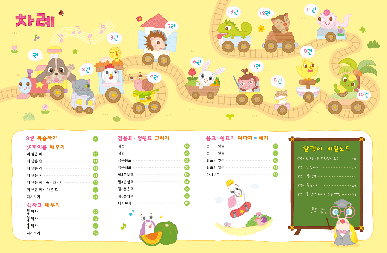 43a8b89b454847ec1b475ff4e81816ae_1580735470_6036.gif