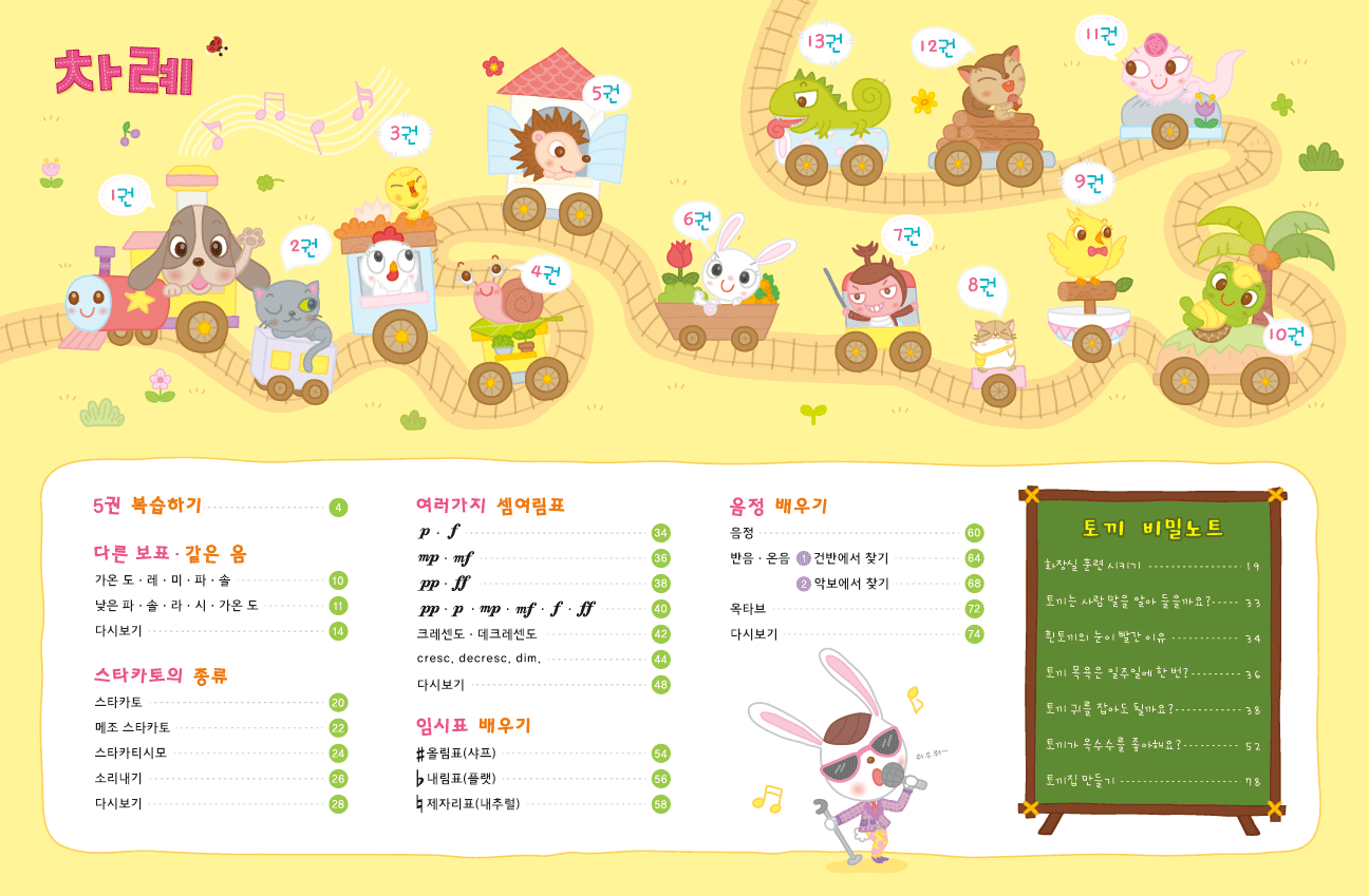 43a8b89b454847ec1b475ff4e81816ae_1580735567_4593.gif