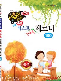 4bd1f24988eed4dce053f60486019371_1736830308_5428.jpg