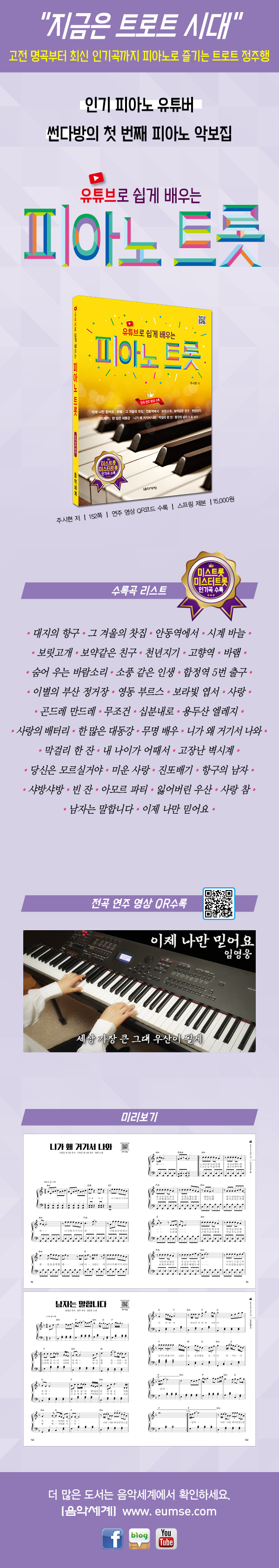 b762307cf695f29cefd123e5473dd4d8_1745376103_636.jpg