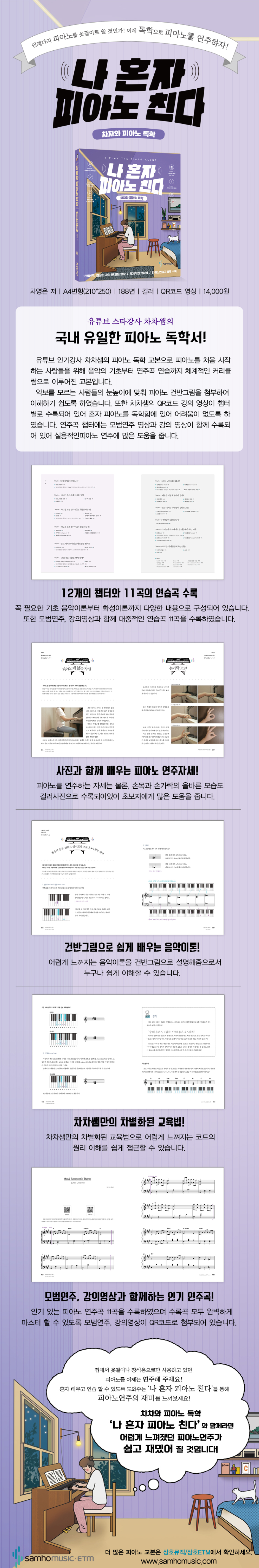 b762307cf695f29cefd123e5473dd4d8_1745385830_061.jpg
