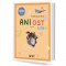 애니메이션 OST 베스트 Ani Ost Best