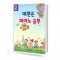 예쁜손 피아노 공부 2~4 [선택구매]