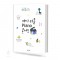 마이리틀 Piano 콘서트 / 두번째 이야기 [선택구매]