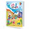 세상의 모든 음악이론 1~12 [선택구매]