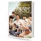 쎄시봉 OST 기타 연주곡집