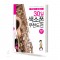 30일 색소폰 무한도전 상,하 [선택구매]