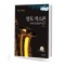알토 색소폰 듀엣 앙상블곡집 1~2 [선택구매]