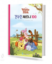 디즈니 간추린 체르니 (100,30) [선택구매]