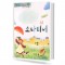 나만의 소나티네 (스프링, 무선/CD포함) [선택구매]