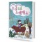 소금으로 노래 해요!