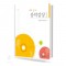 CD로 즐기는 음악감상 1,2 [선택구매]