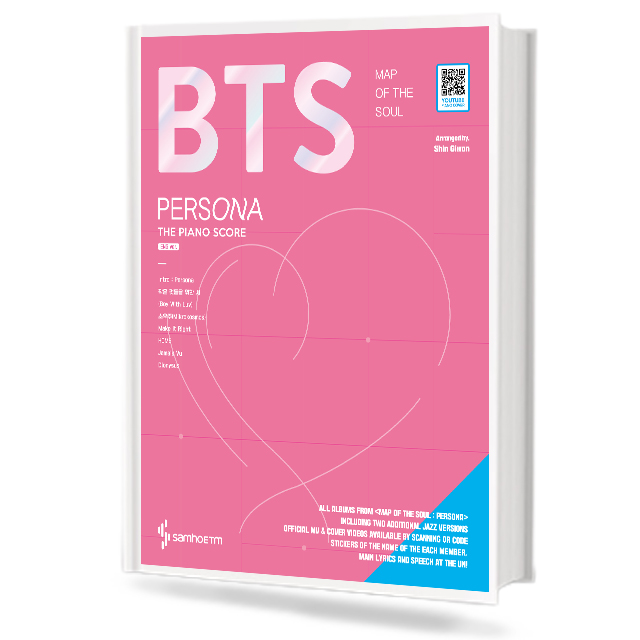 BTS 피아노 연주곡집 (Map of the soul: persona)
