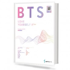 BTS 피아노 연주곡집 (LOVE YOURSELF 轉 Tear, 쉬운버전)