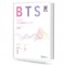 BTS 피아노 연주곡집 (LOVE YOURSELF 轉 Tear, 쉬운버전)