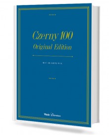 체르니100 : 오리지널 에디션