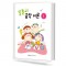꿈틀이 음악이론 1~15 [선택구매]