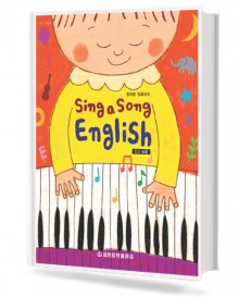 Sing a Song English