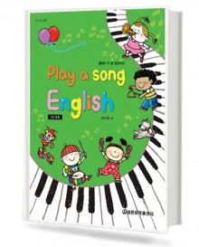 Play a Song English