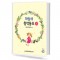 파랑새 창작동요 25