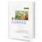 플루트 쉬운 연주곡집