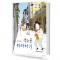 김초보의 색소폰 따라하기