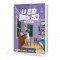 나 혼자 피아노 친다 & 비기너 [선택구매]