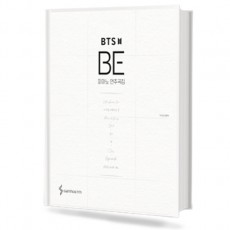 BTS BE 피아노연주곡집