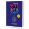 통기타 트로트 201