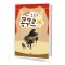 오늘은콩쿠르 (초급,중급,고급) [선택구매]