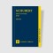 [스터디 에디션] 슈베르트 8중주 in F Major D 803 [HN.9562]