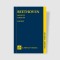 [스터디 에디션] 베토벤 6중주 in E flat Major Op. 81b [HN.9955]