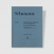 슈만 Three Romances Op. 94 for Oboe and Piano [HN.442]