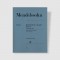 멘델스존 피아노 트리오 No. 1 in d minor, Op. 49 [HN.1297]