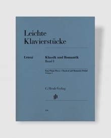 쉬운 피아노 단편 - 클래식과 낭만적 시기 I [HN.134]