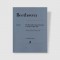베토벤 론도 카프리치오 Op. 129 (잃어버린 동전에 대한 분노) [HN.171]