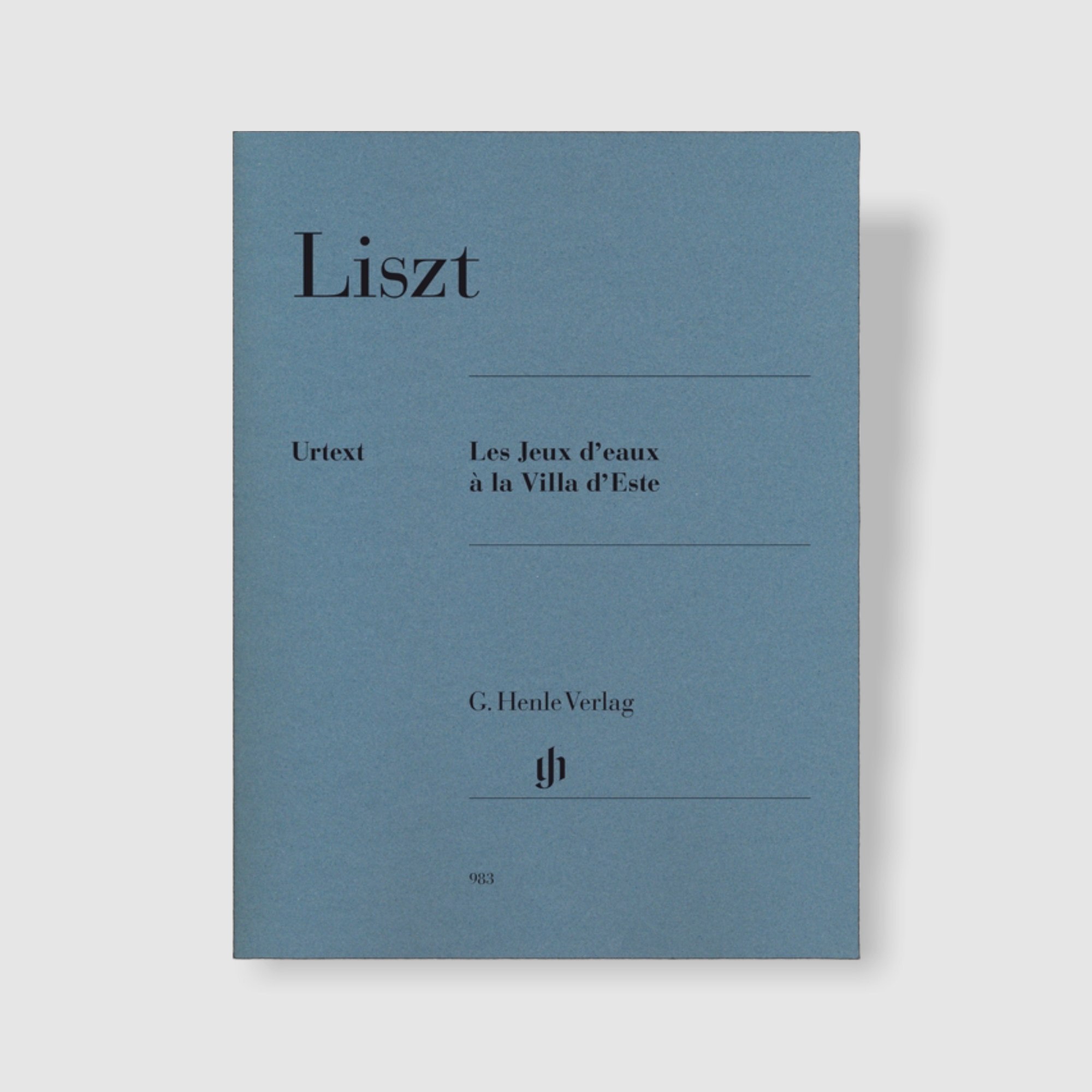 리스트 에스테장의 분수 [HN.983]