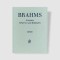 [양장커버] 브람스 소나타, 스케르초, 발라드 [HN.1085]