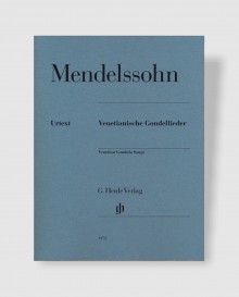 멘델스존 베네치아의 곤돌라 노래 [HN.1172]