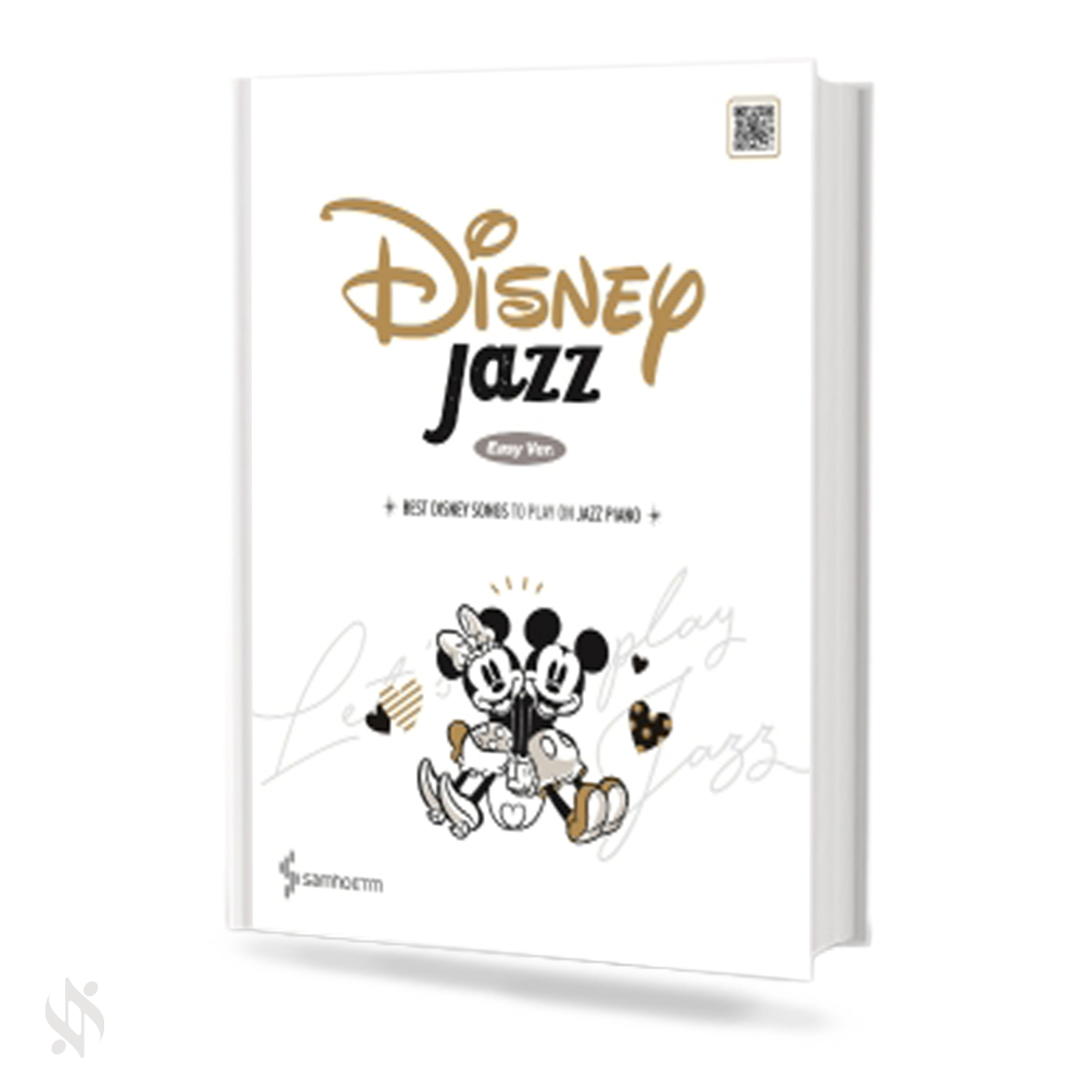 Disney Jazz (Easy, Original) [선택구매]