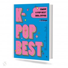 오늘하루 K-POP BEST 피아노 연주곡집