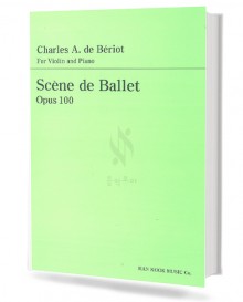 베리오 센데바레 (Op.100)