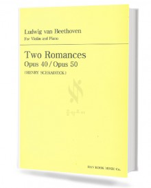 베토벤 2개의 로망스 (Op.40,Op.50)