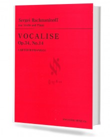 라흐마니노프 보칼리즈 (Op.34, No.14) (ARTHURFRANKO)