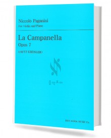 파가니니 라캄파넬라 (Op.7)