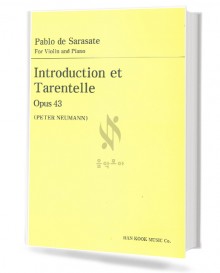 사라사테 서주와 타란텔라 (Op.43)
