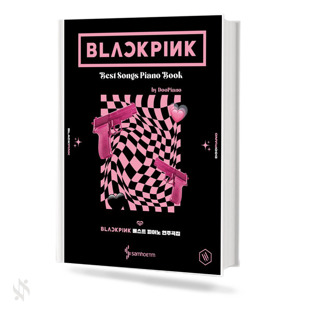블랙핑크 베스트 피아노 연주곡집