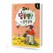 NEW 딩동댕 음악공부 1~10 [선택구매]